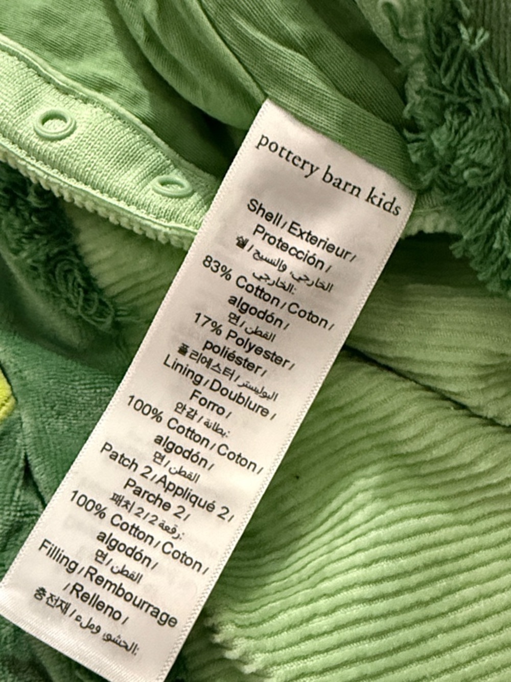 Pottery barn baby caterpillar bunting costume size 0-6 months - Picture 6 of 7